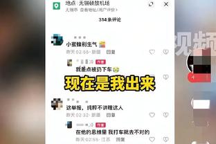 华体会电竞手机版截图2